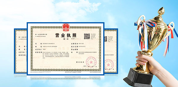 消弧线圈成套装置 消弧线圈成套装置